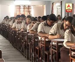 কাল আইসিএসই ও আইএসসি-র ফলপ্রকাশ, ওয়েবসাইট ও এসএমএসে জানা যাবে রেজাল্ট