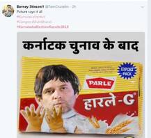 কর্নাটক ভোট: বিজেপির সাফল্যের পর সোশ্যাল মিডিয়ায় ট্রোলড রাহুল, টুইটারে ভাইরাল টিকা-টিপ্পনি