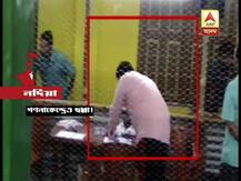 LIVE: ভোট গণনা ঘিরে অশান্তি, সবার সামনে নদিয়ার গণনাকেন্দ্রে ব্যালট ছিনিয়ে ছাপ্পা!