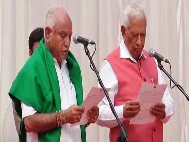 Yeddyurappa sworn in as Karnataka chief minister, Congress MLAs protesting outside assembly দ্বিতীয়বার, কর্নাটকের মুখ্যমন্ত্রী পদে শপথ ইয়েদুরাপ্পার, বিধানসভার বাইরে বিক্ষোভ কংগ্রেস বিধায়কদের