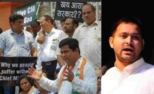 কর্ণাটকে বিজেপি সরকার গড়ায় একই দাবিতে গোয়া-মণিপুরে কংগ্রেস, বিহারে আরজেডি যাচ্ছে রাজ্যপালের কাছে