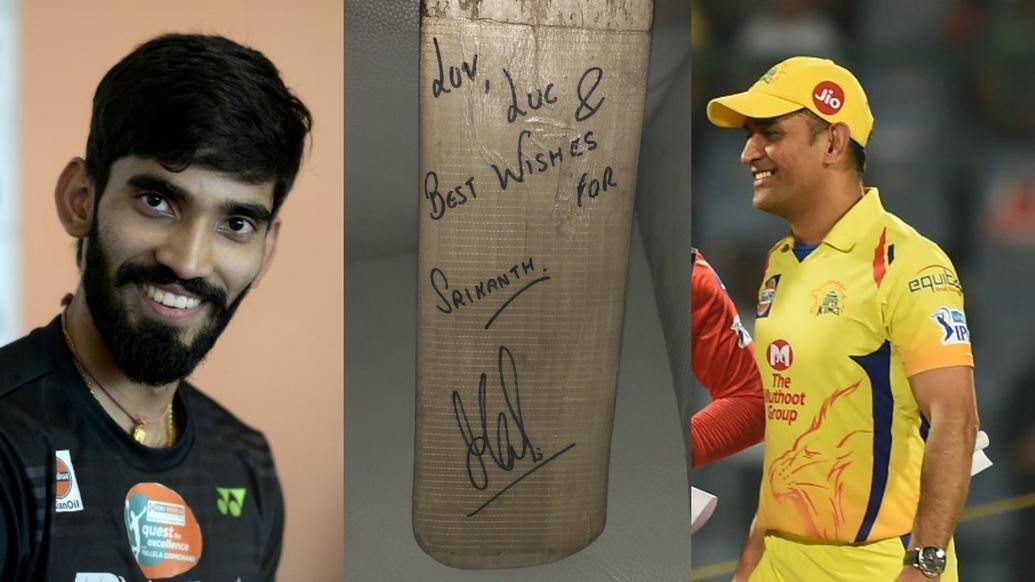 Dhoni gifts signed bat to Srikkanth, courtesy Prasad কিদম্বি শ্রীকান্তকে নিজের স্বাক্ষরিত ব্যাট পাঠালেন ধোনি
