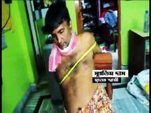 কৈখালিতে সিভিক ভলান্টিয়ার খুনে গ্রেফতার স্বামী-শাশুড়ি, কেন খুন, কীভাবে কষা হয় ছক? জেনে নিন