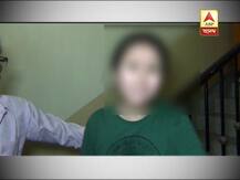 বাঁশদ্রোণীতে দোকানে ঢুকে মহিলার সঙ্গে অশালীন আচরণ যুবকের, গোটা ঘটনা ক্যামেরাবন্দি করেছেন মহিলা