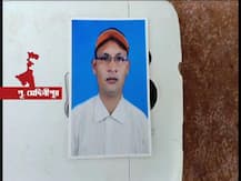 চলন্ত ট্রেনে বিষাক্ত পোকার কামড়, মৃত যুবক