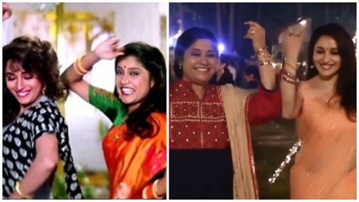 Bucket List: Madhuri Dixit, Renuka Shanane recreate 'Lo chali mai' on the sets! ফিরে দেখা! ‘হাম আপকে হ্যায় কৌন’ ছবির ‘লো চলি ম্যায়’ গানের তালে নাচলেন মাধুরী-রেনুকা
