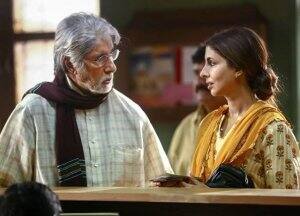  কয়েকদিন আগেই মেয়ের লেখিকা হয়ে ওঠার কথা ঘোষণা করেন বিগ বি।
