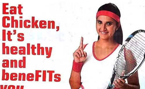 পোলট্রি সংক্রান্ত ‘বিভ্রান্তিকর’ বিজ্ঞাপনের সঙ্গে যুক্ত থাকবেন না, সানিয়া মির্জাকে অনুরোধ সিএসই-র Sania Mirza Asked To Publicly Disassociate From