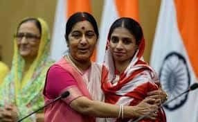 MEA asks Indore dist admin to show Geeta marriage proposals ২৫ জনের মধ্যে বাছবেন নিজের পাত্র, পাকিস্তান থেকে আসা সেই গীতার স্বয়ংবর সভা