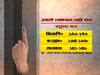 এখনই লোকসভা ভোট হলে দেশে এনডিএ পেতে পারে ২৬৯-২৭৯টি আসন, ইউপিএ ১৬০-১৬৮, ইঙ্গিত এবিপি আনন্দ-লোকনীতি-সিএসডিএস জনমত সমীক্ষায়