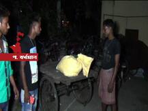 মনে করা হচ্ছে ২ বান্ধবীর, আসানসোলের সালানপুর থেকে জোড়া কঙ্কাল উদ্ধার