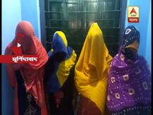 মুর্শিদাবাদে লালবাগ এলাকায় খাবারের হোটেলের নামে চলত মধুচক্র, গ্রেফতার ৬