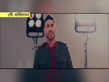 স্প্যানিশ ফুটবল দলের জন্য বিশ্বকাপের গান বাঁধলেন সার্জিও রামোস