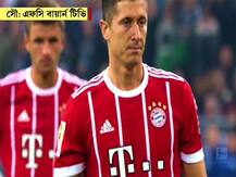 বিশ্বকাপে মহাতারকা হয়ে ওঠার চ্যালেঞ্জ পোলিশ স্টাইকার লিওয়ানডওস্কির