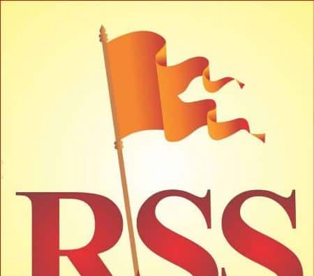 নারদই ছিলেন প্রথম সাংবাদিক, দীনেশ শর্মার পাশে দাঁড়িয়ে দাবি আরএসএস নেতার Narada was first journalist, no two ways about it: RSS' Narendra Jain defends Dinesh Sharma's remark নারদই ছিলেন প্রথম সাংবাদিক, দীনেশ শর্মার পাশে দাঁড়িয়ে দাবি আরএসএস নেতার