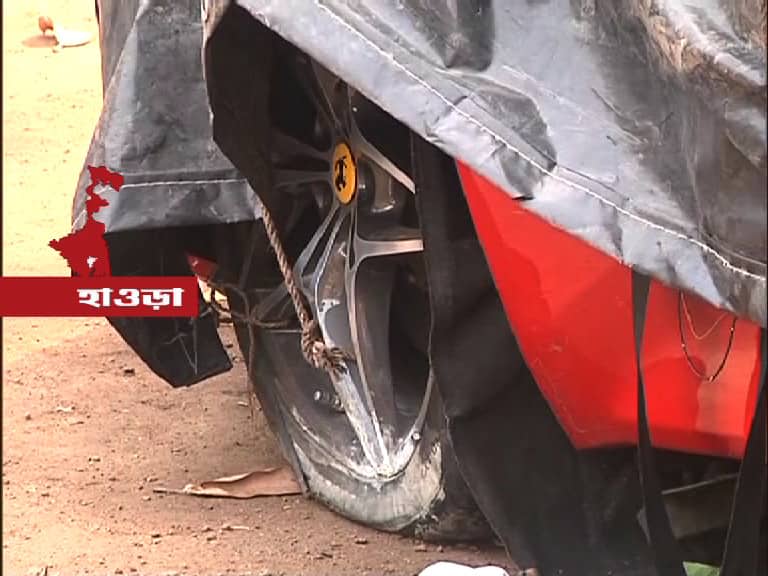 Ferrari accident in Howrah, many questions হাওড়ায় দুর্ঘটনায় ফেরারি, আহতের অবস্থা একটু ভাল, আজ গাড়ির ফরেনসিক তদন্ত