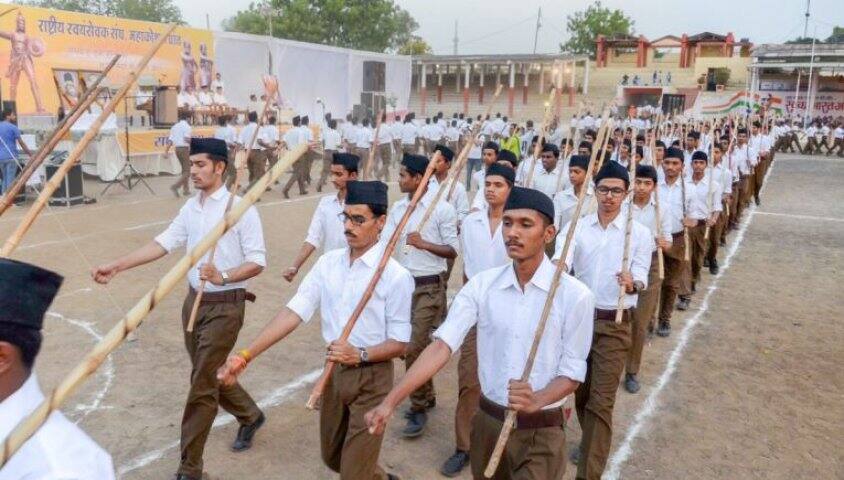 RSS to organise Eid Milan event at its Nagpur HQ for first time since inception: Sources মুসলিম সমাজের কাছে পৌঁছনোর চেষ্টা? আগস্টে নাগপুরে সদর দপ্তরে ঈদ মিলন কর্মসূচি আরএসএসের
