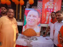 ৪৬-এ পড়লেন যোগী আদিত্যনাথ, অনুরাগীরা উদযাপন করলেন ৪৬ কেজি লাড্ডু দিয়ে