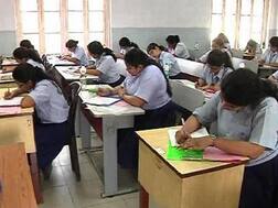 লকডাউনের মধ্যে আজ বিহার বোর্ডের দশম শ্রেণীর পরীক্ষার ফল প্রকাশ?