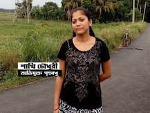 গৃহবধূর একাধিক অবৈধ সম্পর্ক, খুন ১ প্রেমিক, গ্রেফতার অন্য প্রেমিক সহ অভিযুক্ত মহিলা