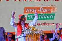 রাহুলকে কটাক্ষ, ৮টি উপনির্বাচনে হারলেও বিরোধীদের থেকে ১৪টি রাজ্য ছিনিয়ে নিয়েছি, মন্তব্য অমিত শাহের