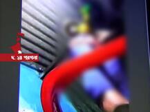 বনিবনা হচ্ছে না প্রেমিকের সঙ্গে, ফেসবুক লাইভ করে আত্মহত্যা করল সোনারপুরের ছাত্রী