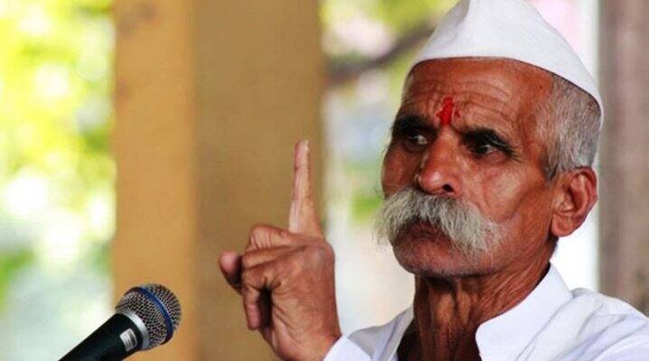 Bhide creates row with 'mangoes for sons' remarks,gets slammed তাঁর বাগানের আম খেলে ছেলে হয়! দাবি মহারাষ্ট্রের হিন্দুত্ববাদী নেতার, সমালোচনা