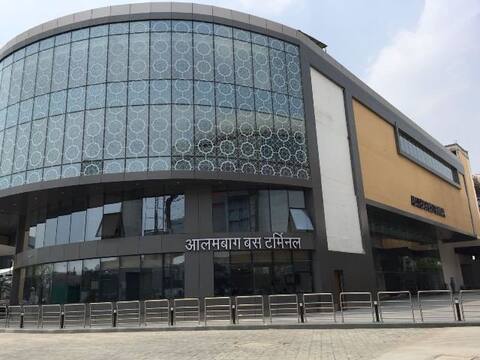 এক ঝলকে দেখলে মনে হয় বিমানবন্দর, লখনউয়ের এই সরকারি বাস ডিপোয় মিলবে বিলাসবহুল পরিষেবা এক ঝলকে দেখলে মনে হয় বিমানবন্দর, লখনউয়ের এই সরকারি বাস ডিপোয় মিলবে বিলাসবহুল পরিষেবা