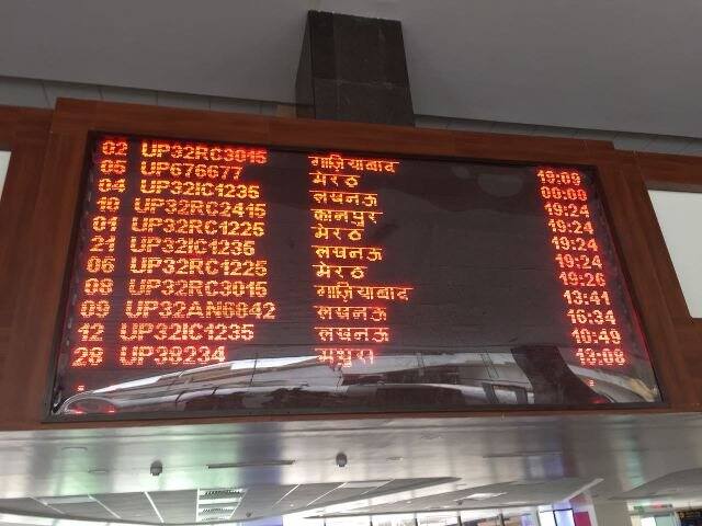 আলমবাগ বাস টার্মিনাসকে লখনউ মেট্রোর সঙ্গেও জোড়া হচ্ছে। এর জন্য পৃথক রাস্তা তৈরি করা হয়েছে। ওই রাস্তা সোজা বাস টার্মিনাসের দ্বিতলের সঙ্গে জোড়া হয়েছে। এর ফলে, যে যাত্রীরা লখনউ থেকে অন্যত্র যেতে চান, তাঁদের অনেকটাই সুবিধা হবে। তবে, এই বাস টার্মিনাসের রক্ষণাবেক্ষণ নিয়ে এখনও কোনও চূড়ান্ত ফয়সলা হয়নি।