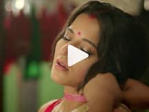 \'দুপুর ঠাকুরপো ২\'-র প্রোমো: মোনালিসার শিহরণ জাগানো আবেদন, ভিডিও ভাইরাল সোশ্যাল মিডিয়ায়