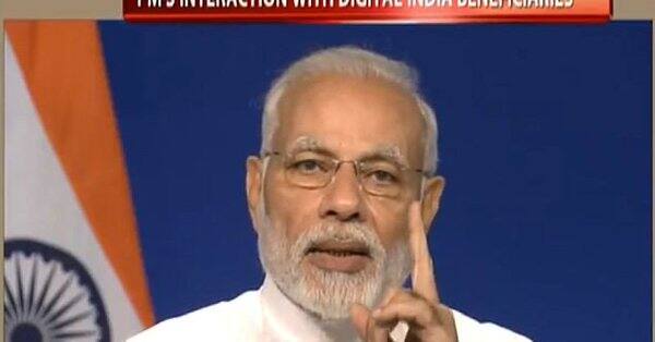 Digital India is fight against touts: PM Modi ‘রূপে’-কার্ড ব্যবহারও দেশসেবা, দালালচক্রের অবসান ঘটাতেই ডিজিটাল ইন্ডিয়া: মোদী