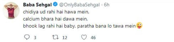 কয়েকদিন আগে দেশে ধুলোয় ভরা আঁধি নিয়ে একটি মজার ট্যুইট করে লিখেছিলেন- চিড়িয়া উড় রহি হ্যায় হাওয়া মে, ক্যালসিয়াম ভরা হ্যায় হাওয়া মে, মুখ লগ রহি হ্যায় বেবি, পরাঠা বনা লো তাওয়া মে। ছবি-ট্যুইটার