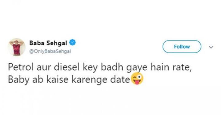 পেট্রোল ও ডিজেলের মূল্যবৃদ্ধি নিয়ে তিনি ট্যুইটে দু লাইনের র‍্যাপে লিখেছেন। ট্যুইটে তিনি লেখেন- পেট্রোল অউর ডিজেলের বঢ় গয়ি রেট, বেবি অব ক্যায়সে করে ডেট। ছবি-ট্যুইটার