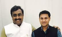 ‘বিজেপির বিরুদ্ধে কেউ মুখ খুললেই দেশবিরোধী বলে দাগিয়ে দেওয়া হচ্ছে’, ব্লগ লিখে দল ছাড়লেন রাম মাধবের ঘনিষ্ঠ এই নেতা