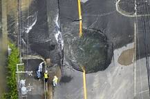 জাপানের ওসাকায় তীব্র ভূমিকম্প, মৃত ৩