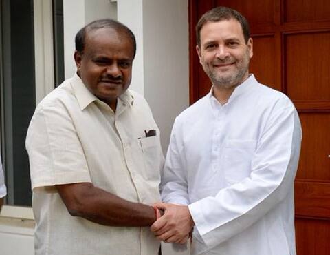 রাহুলকে জন্মদিনের আগাম শুভেচ্ছা কুমারস্বামীর রাহুলকে জন্মদিনের আগাম শুভেচ্ছা কুমারস্বামীর