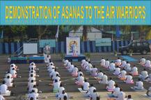 কলকাতায় আন্তর্জাতিক যোগ দিবস পালন সামরিক, উপকূলরক্ষী বাহিনী ও এনসিসি-র