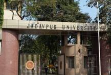 স্নাতকে ভর্তির পরীক্ষা নিয়ে বেনজির জটিলতা, যাদবপুর বিশ্ববিদ্যালয়ে আপাতত বন্ধ প্রবেশিকা