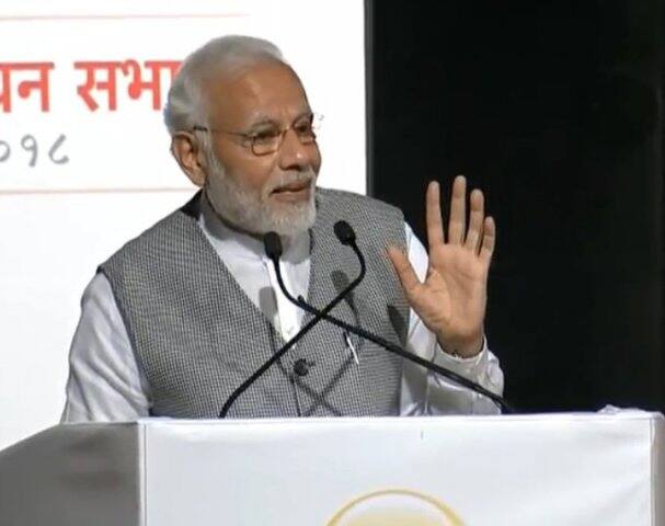 Narendra Modi in Mumbai: 'Congress committed the sin of Emergency' জরুরি অবস্থার পাপ কংগ্রেসের, গোটা দেশকে জেলখানা বানিয়েছিল বিরোধী নেতাদের কারাগারে ঢুকিয়ে, বললেন মোদী