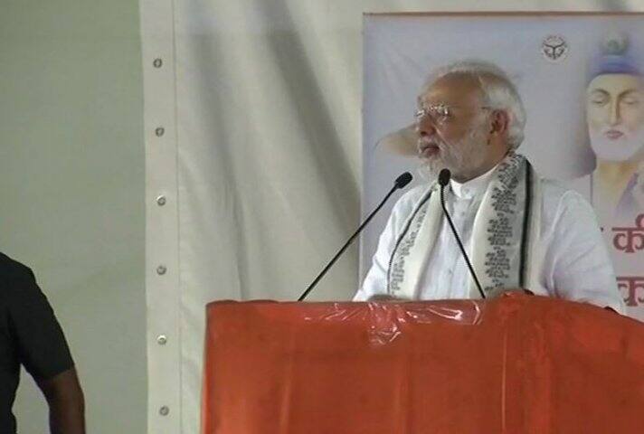 Sant Kabir Nagar LIVE: PM attacks opposition, says 'some parties promote unrest for political gains' রাজনৈতিক ফায়দার জন্য কিছু দল জাতপাতের নামে বিভাজন ঘটাচ্ছে, বিরোধীদের নিশানা মোদীর