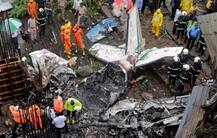 মেয়ের সাফল্যে আগামী সপ্তাহেই পার্টি দেবেন ঠিক করেছিলেন নিহত মহিলা পাইলট