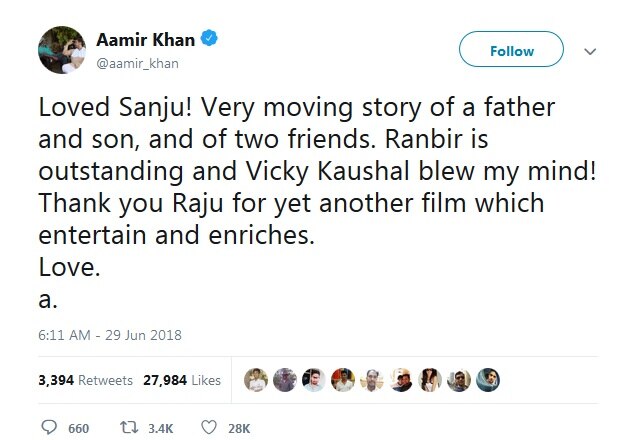 তারপরই টুইটারে তাঁর প্রতিক্রিয়া দেখুন