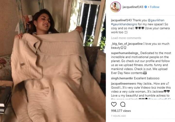 দেখুন ছবিতে