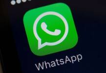 গ্রুপে মেসেজ পাঠাতে পারবেন শুধু অ্যাডমিনরা, ভুয়ো খবর ঠেকাতে উদ্যোগ হোয়াটসঅ্যাপের