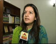 ট্যুইটারে কংগ্রেস নেত্রী প্রিয়ঙ্কা চতুর্বেদীর মেয়েকে ধর্ষণের হুমকি, আমদাবাদ থেকে গ্রেফতার এক ব্যক্তি