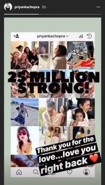 ইনস্টাগ্রামে ফলোয়ার সংখ্যায় মোদী, অমিতাভ, শাহরুখ, সলমন, দীপিকা, নিক জোনাসকে পিছনে ফেললেন প্রিয়ঙ্কা চোপড়া