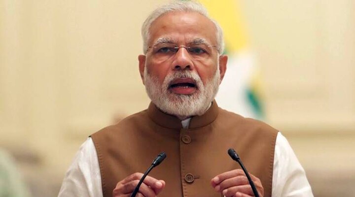 Modi interacts with economists, industry experts ahead of Budget কেন্দ্রীয় বাজেটের আগে শীর্ষ অর্থনীতিবিদ ও বাণিজ্য বিশেষজ্ঞদের সঙ্গে বৈঠক মোদির