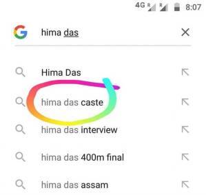 দুঃখজনক! সোনাজয়ী হিমা দাসের ‘জাত’ জানতে সবচেয়ে বেশি আগ্রহ গুগল সার্চে
