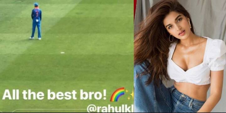  রাহুলের মনোবল বাড়াতে ইনস্টাগ্রামে একটি স্টোরিও শেয়ার করেন নিধি। তবে দুজনের বন্ধুবান্ধবরা চমকে গিয়েছেন। কারণ রাহুলকে 'ভাই' বলেছেন নিধি! লিখেছেন, অল দি বেস্ট, ব্রাদার!