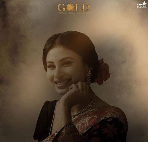 অক্ষয়ের বিপরীতে এই ছবিতে অভিনয় করেছেন ছোটপর্দার জনপ্রিয় অভিনেত্রী মৌনী রায়। ছবি সৌজন্যে ইনস্টাগ্রাম